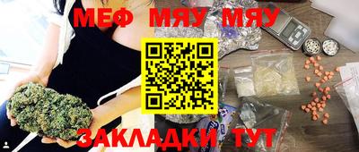 индика Пушкино