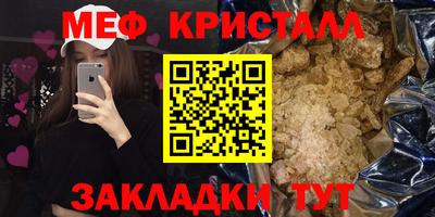 индика Пушкино