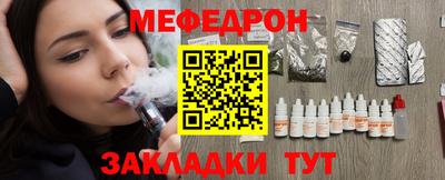 mix Пугачёв