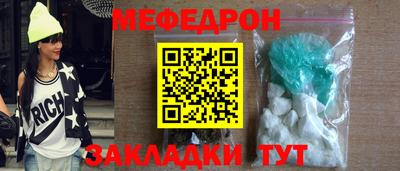 mix Пугачёв