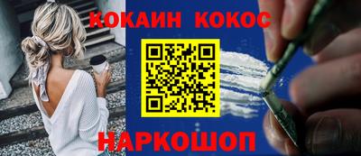 mix Пугачёв