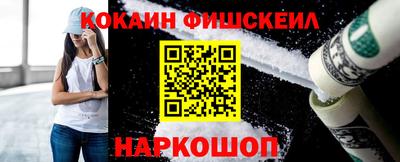 а пвп мука Пыть-Ях