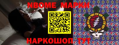 а пвп мука Пыть-Ях
