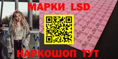 а пвп мука Пыть-Ях