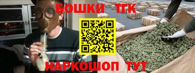 mix Пугачёв