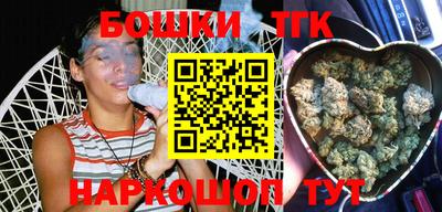 а пвп мука Пыть-Ях