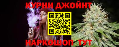 а пвп мука Пыть-Ях