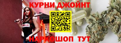 а пвп мука Пыть-Ях