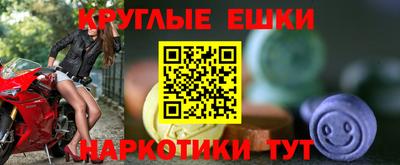 а пвп мука Пыть-Ях