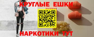 а пвп мука Пыть-Ях