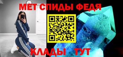 mix Пугачёв