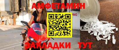 mix Пугачёв