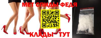 mix Пугачёв