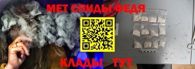 индика Пушкино