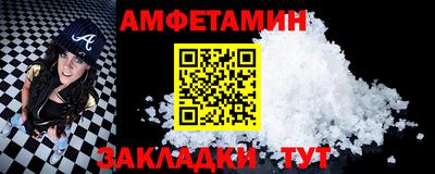 индика Пушкино