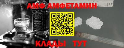 индика Пушкино