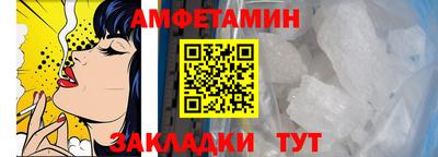 индика Пушкино