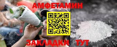 mix Пугачёв