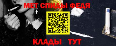 mix Пугачёв