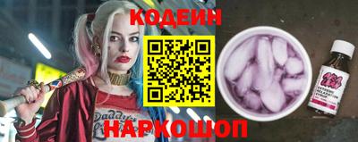 а пвп мука Пыть-Ях