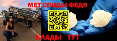 а пвп мука Пыть-Ях