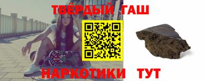 индика Пушкино