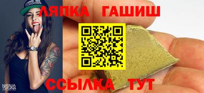 mix Пугачёв
