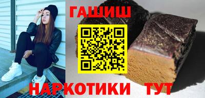 индика Пушкино