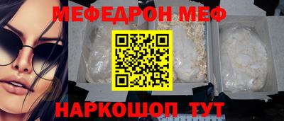 mix Пугачёв