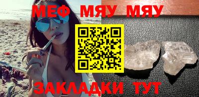 индика Пушкино