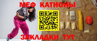 индика Пушкино